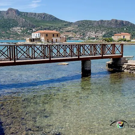 By Ioannis Holiday home *